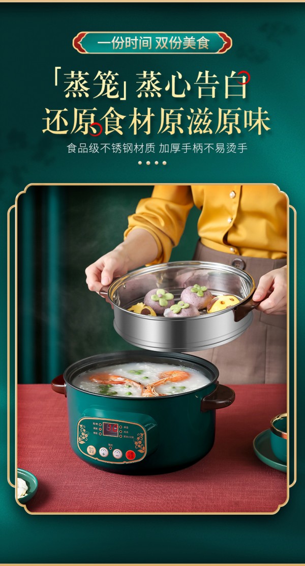 详情_08