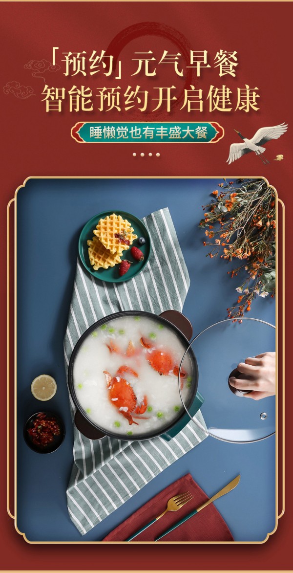 详情_09