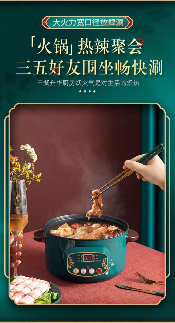 详情_10
