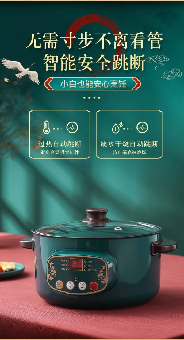 详情_14