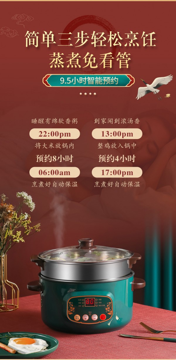 详情_15