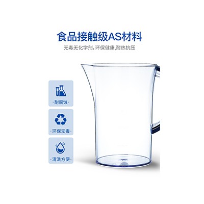 滤水壶