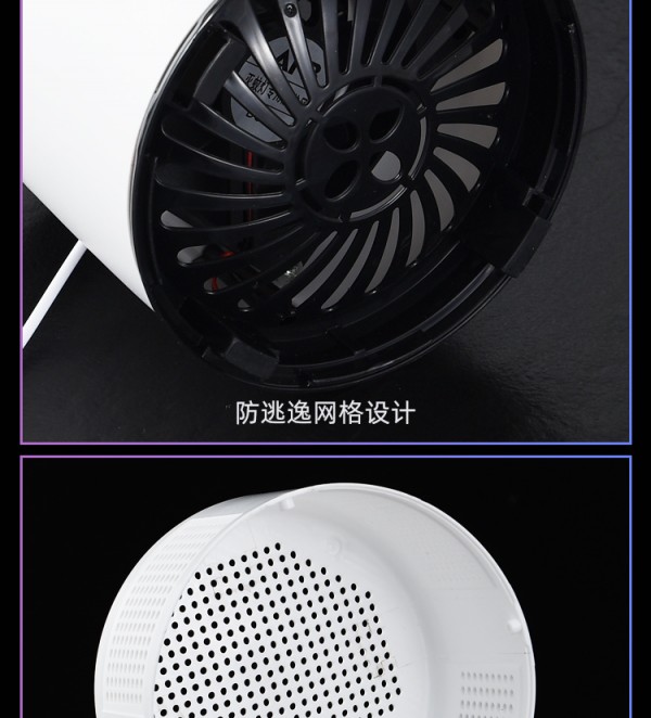 蚊灯_15