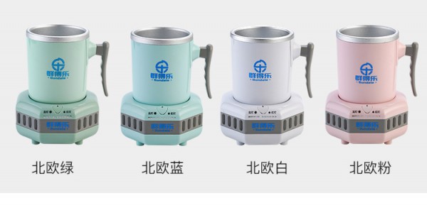 1-制冷制热杯_16