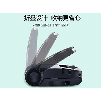 香薰烘鞋器