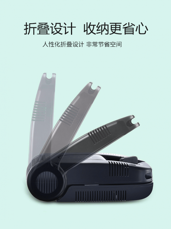 香薰烘鞋器_12