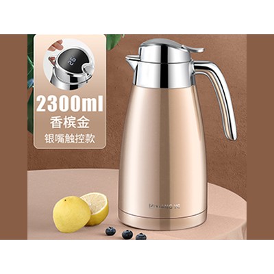 2300ml（香槟金）银嘴触控款