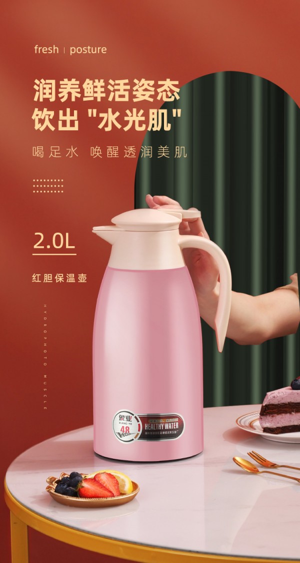 详情_01