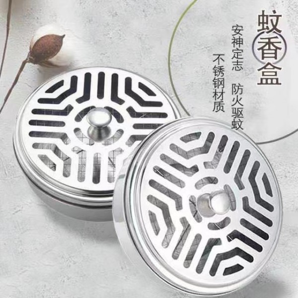 蚊香盒