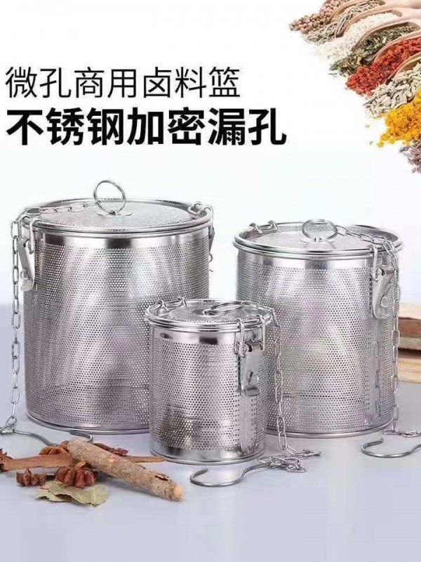微信图片_202105281756392