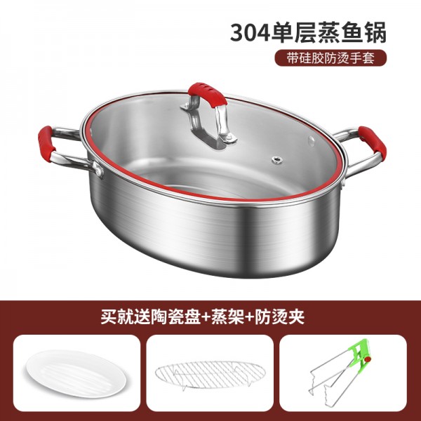中国红单层