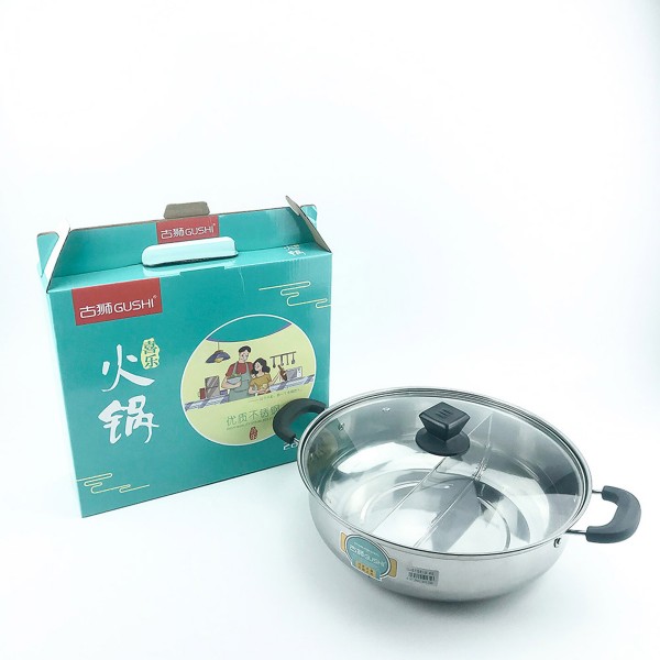 火锅4