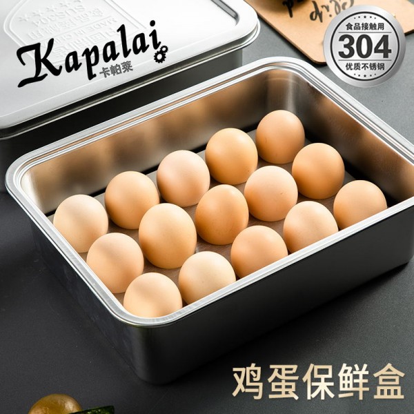 4_看图王