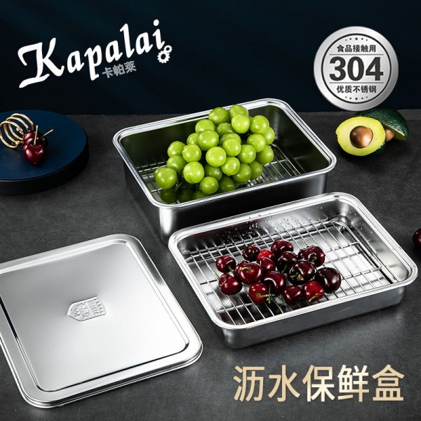 6_看图王