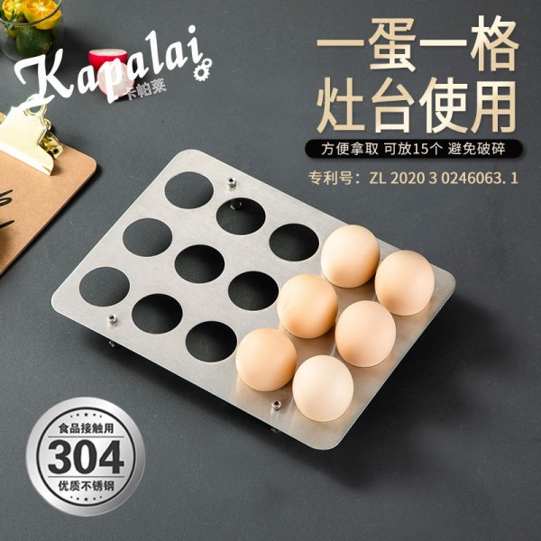 9_看图王