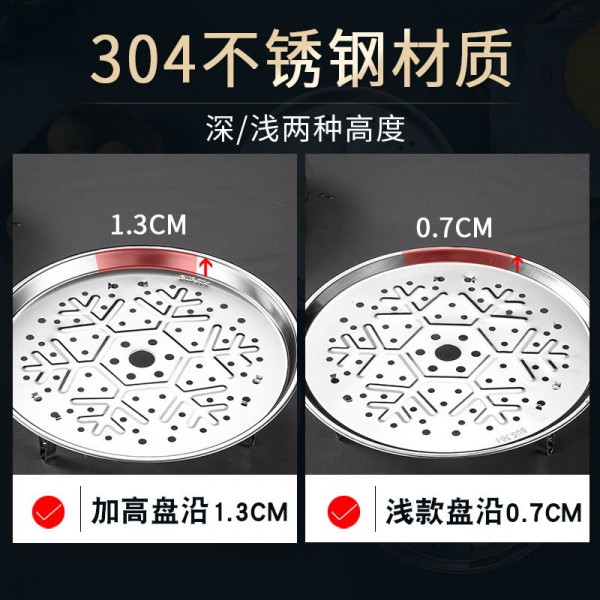 4_看图王