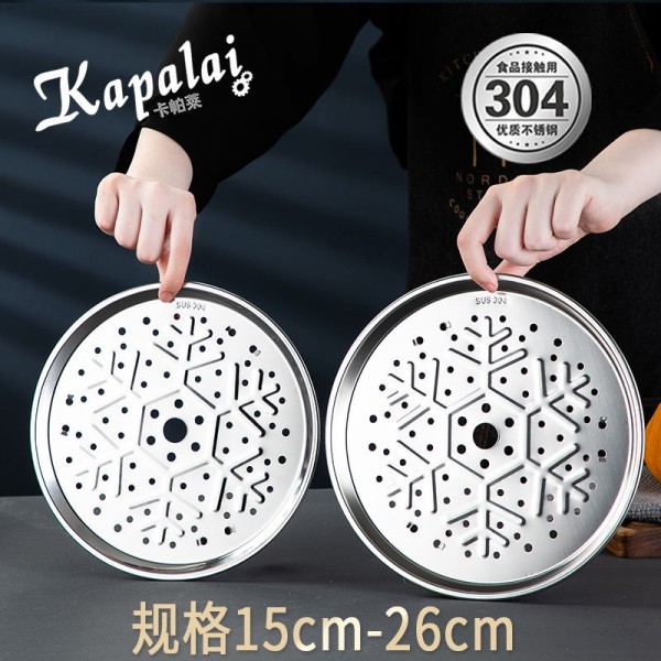 5_看图王