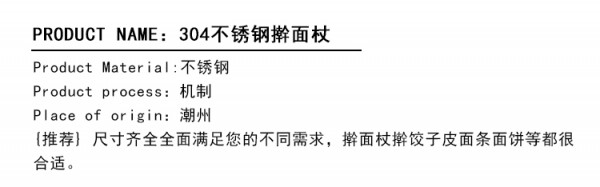 详情_04