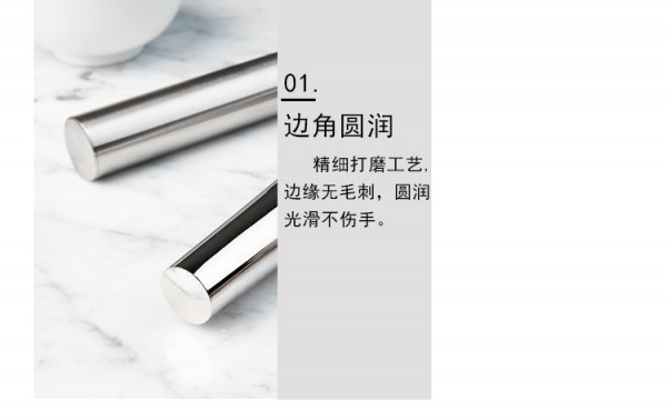 详情_13