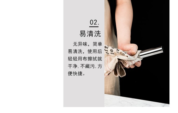 详情_14