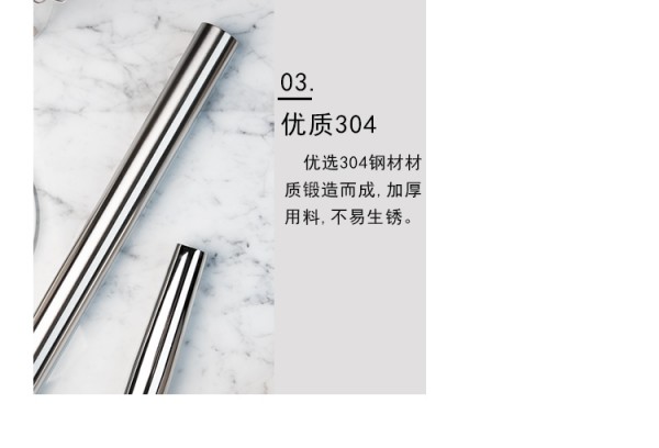 详情_15