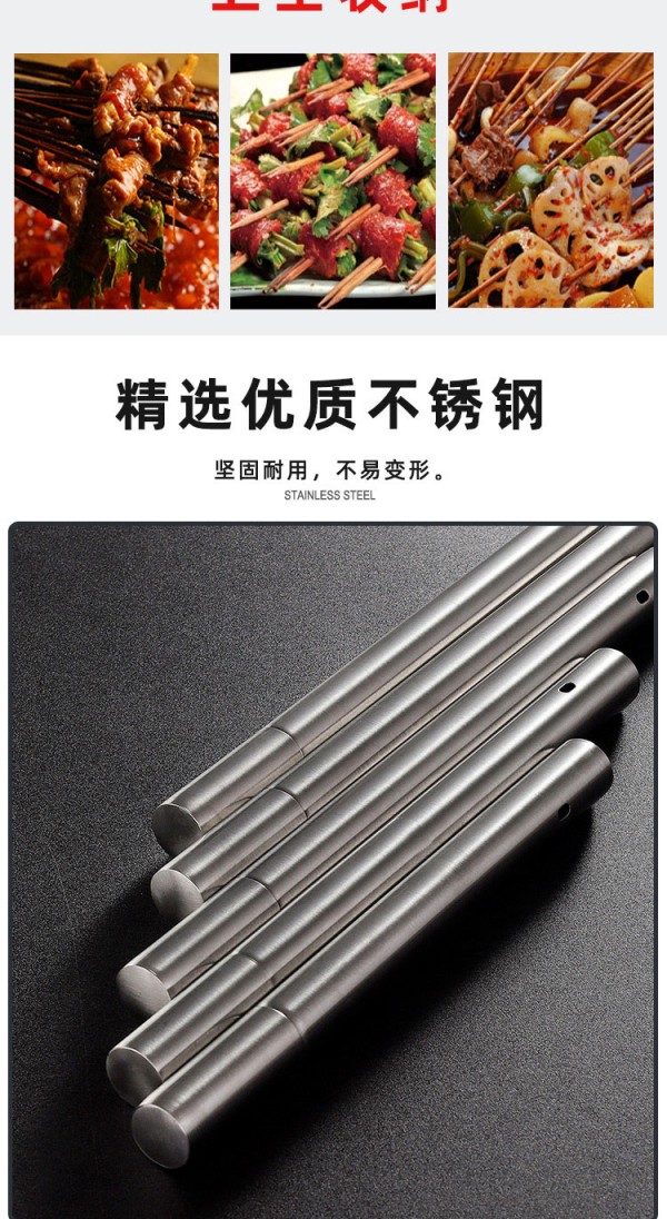 不锈钢签筒_02