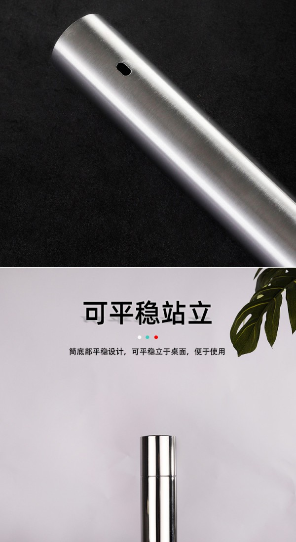 不锈钢签筒_04