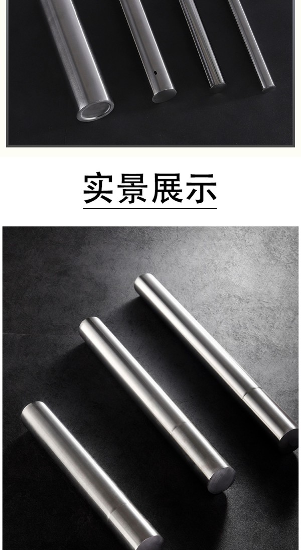 不锈钢签筒_06