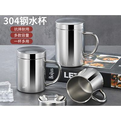 304钢水杯 双层开水杯