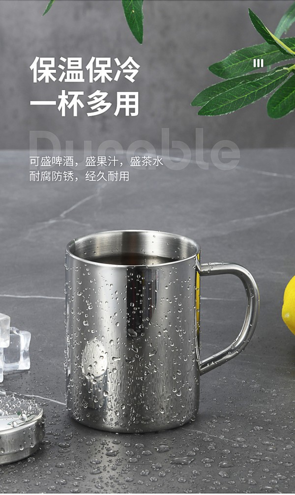 开水杯_04