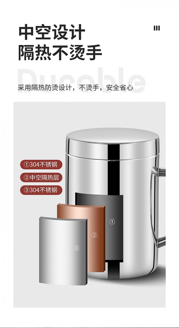 开水杯_05