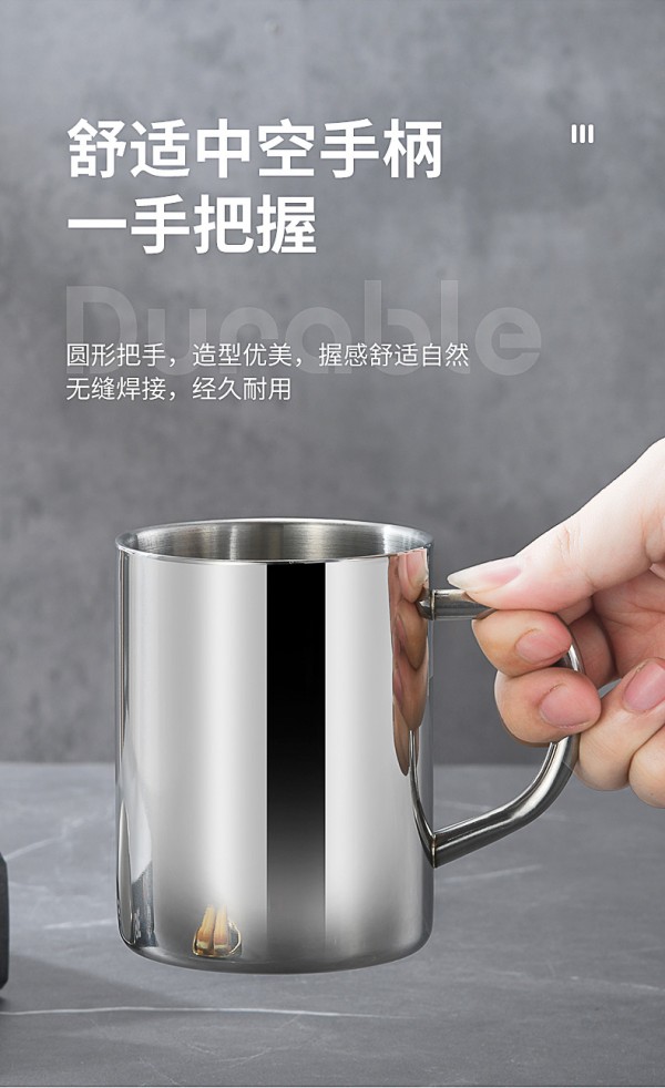 开水杯_06