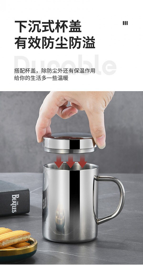 开水杯_08
