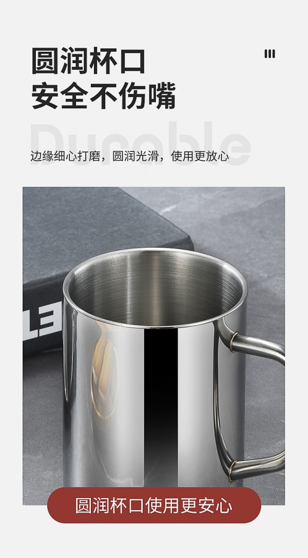 开水杯_09