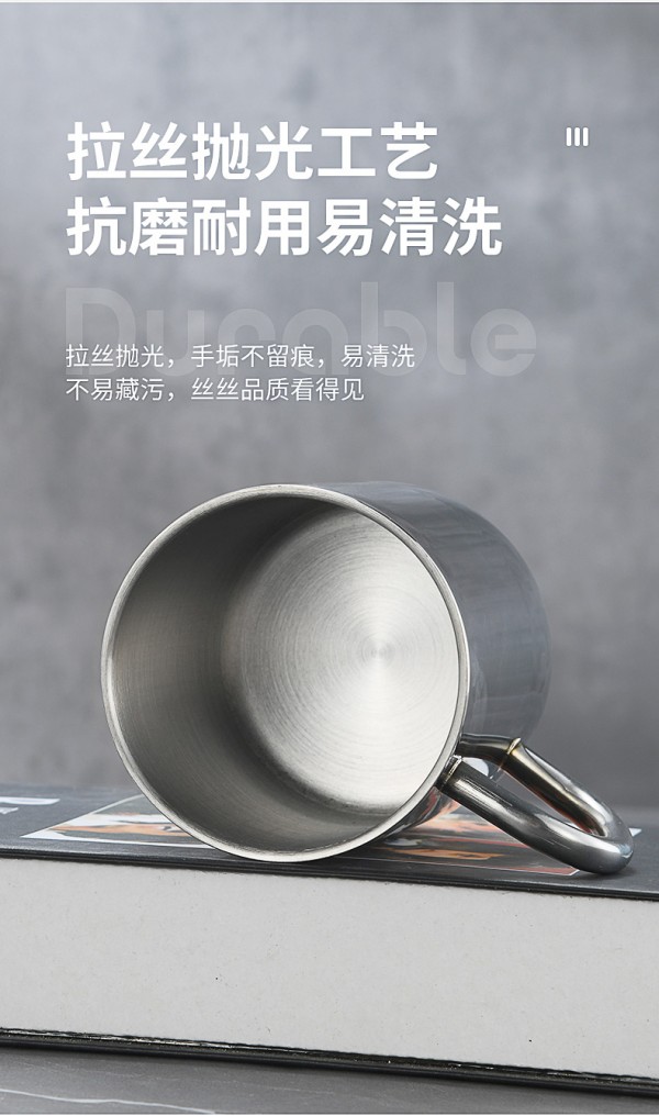 开水杯_10