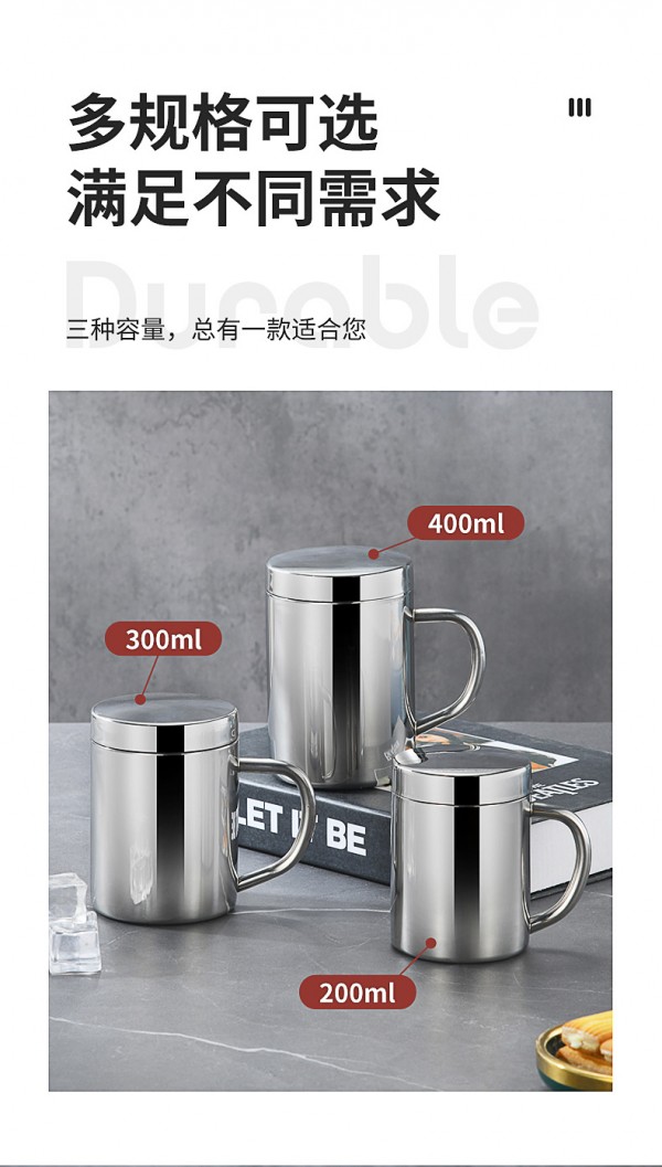 开水杯_11