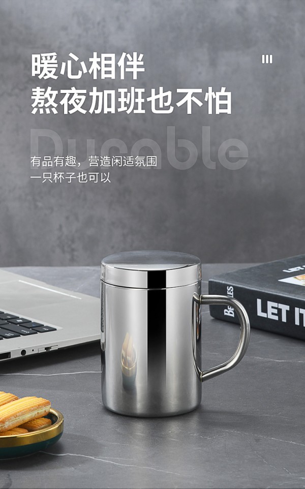 开水杯_12