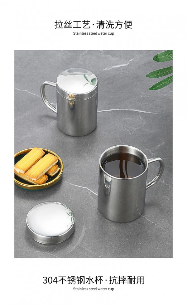 开水杯_16
