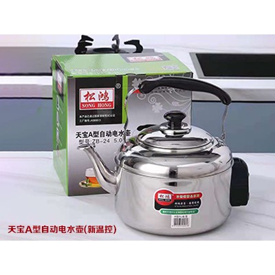 天宝A型自动电水壶