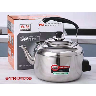 天宝B型电水壶