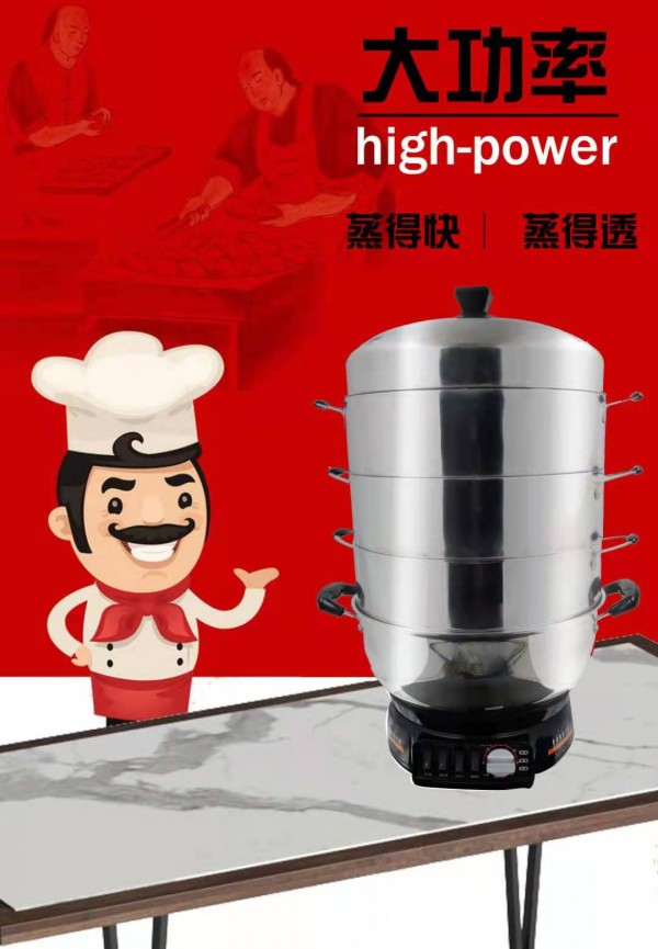 微信图片_20210705090548