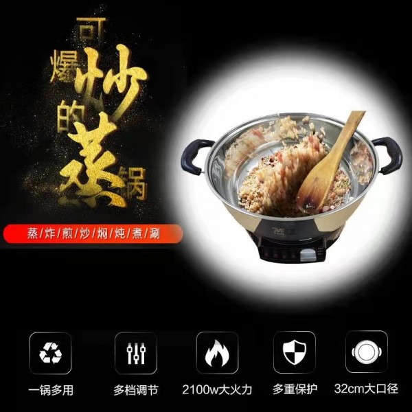 微信图片_202107050905481