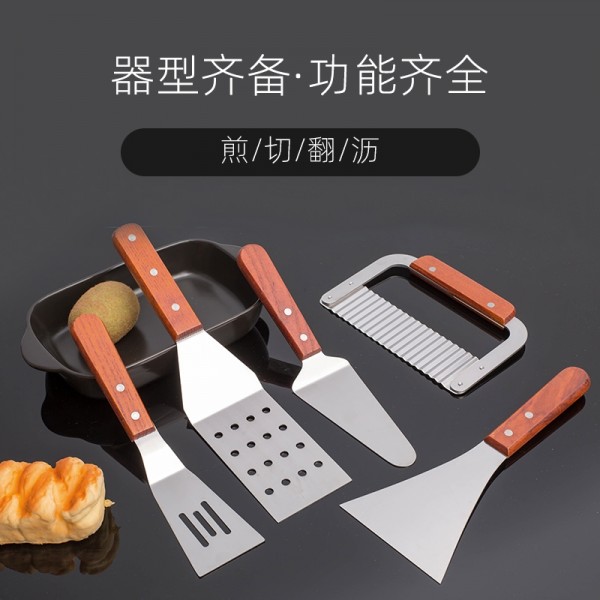 洋业料理刀铲1