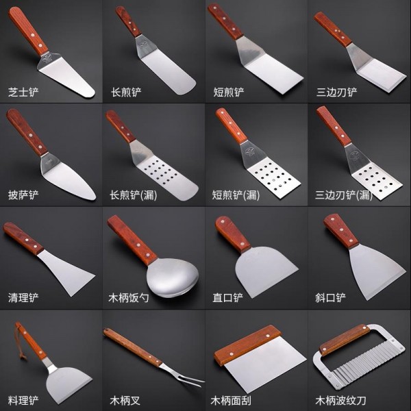 洋业料理刀铲3