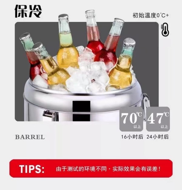 微信图片_202107061621384
