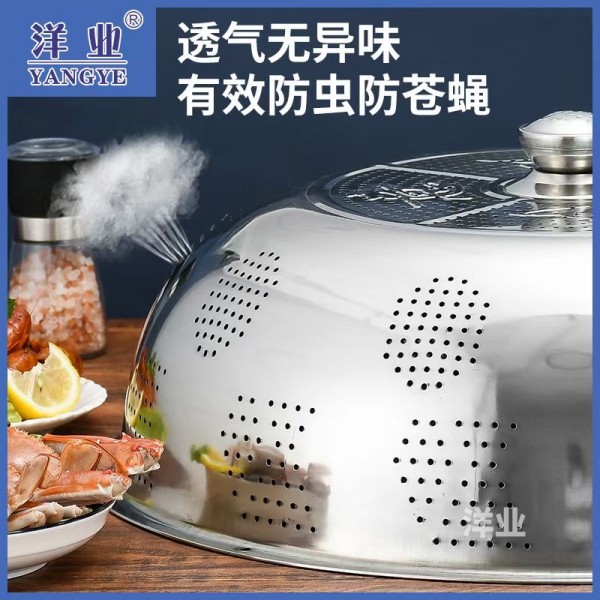 微信图片_202107061624304