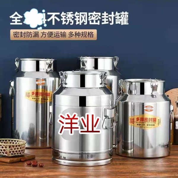 微信图片_20210706162551