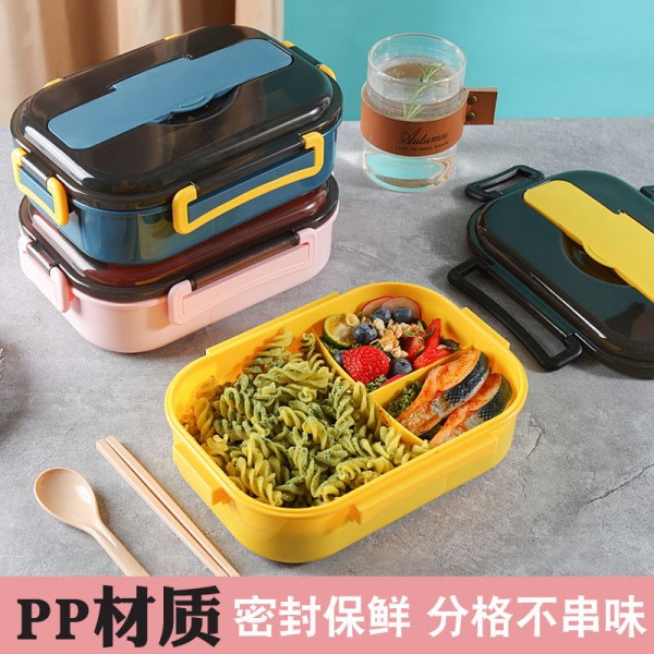 微信图片_202107091624381_看图王
