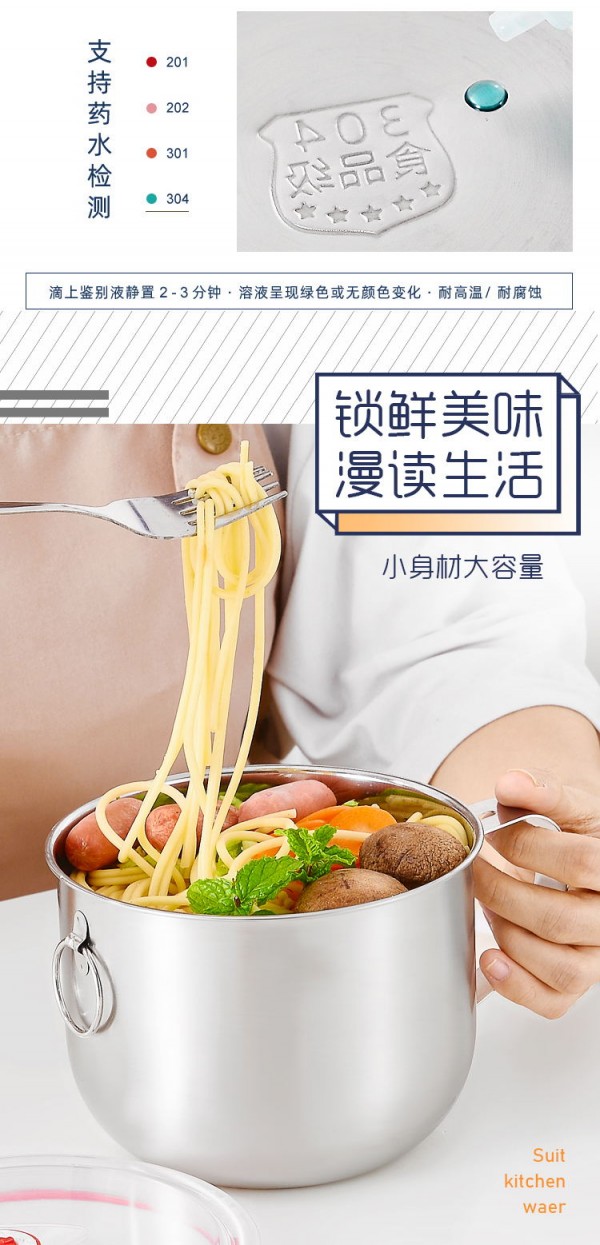 微信图片_202107080928061_04_看图王