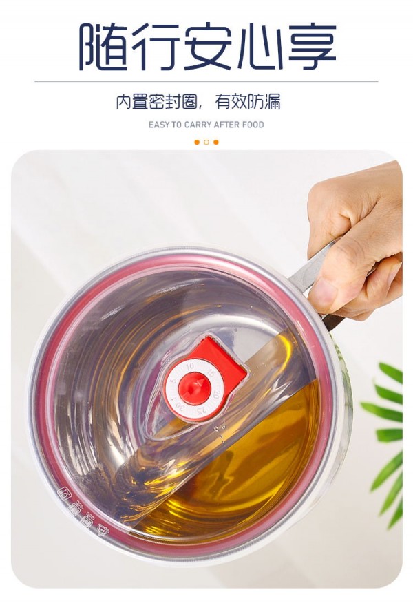 微信图片_202107080928061_08_看图王